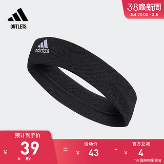 adidas 阿迪达斯 男女网球运动头带HD7327 HD9126