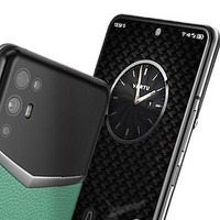 VERTU 纬图 iVERTU 5G手机 12GB+512GB 竹叶绿