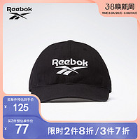 Reebok 锐步 运动经典 CL FO Vector Cap 男女休闲帽 FL9597