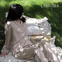 LENCIER 兰叙 林荫系列丝绒缎家居服吊带长裤睡衣