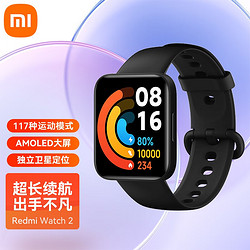 MI 小米 手表Redmi watch2