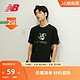 new balance 男款短袖T恤 AMT11509