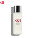 SK-II 护肤精华露神仙水30ml