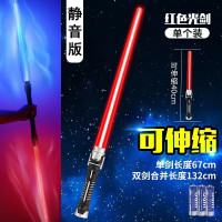 京东 玩具乐器省钱DAY 活动会场