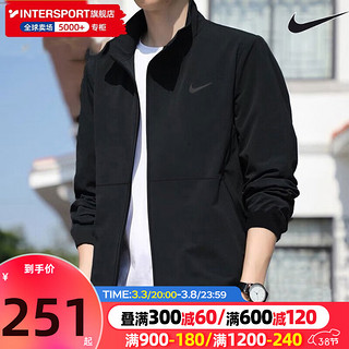 NIKE 耐克 外套男 23新款运动服开衫休闲跑步梭织夹克 经典薄款梭织休闲外套/主推 XL(180/96A)