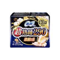 Sofy 苏菲 超熟睡夜用卫生巾 29cm*30片