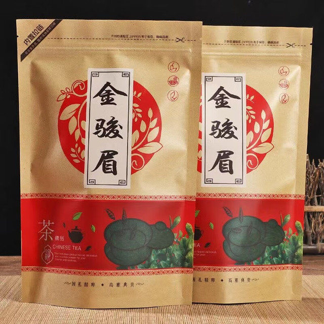 山间饮茗 蜜香型武夷山红茶 金骏眉 250g/袋