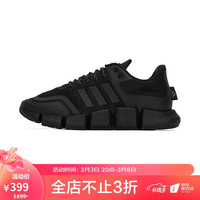 adidas 阿迪达斯 VENTO男女运动休闲透气boost跑步鞋GX3481