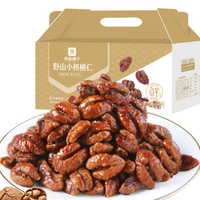 BESTORE 良品铺子 野山小核桃仁 500g