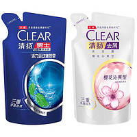 CLEAR 清扬 新老包装香型随机发货体验装非卖品）200g*2袋