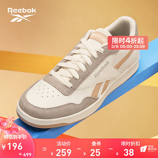 Reebok 锐步 官方夏男女TECHQUE T经典舒适复古运动休闲小白鞋板鞋 HR0902 42