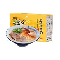 天猫超市 买前先领券 满88-10元全品券