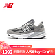 new balance 990v6系列 男款休闲运动鞋 W990GL6