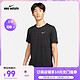 NIKE 耐克 官方OUTLETS Nike Dri-FIT Miler 男子跑步上衣CU5993