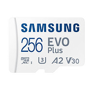 SAMSUNG 三星 EVO Plus MicroSD存储卡 256GB + SD卡套