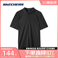 SKECHERS 斯凯奇 男装2022夏季新款针织短袖POLO衫上衣休闲L322M018