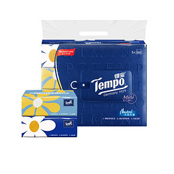 Tempo 得宝 Mini系列抽取式面巾纸抽纸餐巾纸80抽8包便携式纸巾