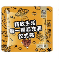 华味亨 碧根果仁 16.5g*10袋