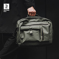 DECATHLON 迪卡侬 URBAN WAL KING BAG 中性双肩包 8734700