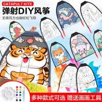 京东 玩具乐器省钱DAY 活动会场
