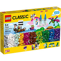 LEGO 乐高 CLASSIC经典创意系列 11033 创意缤纷世界