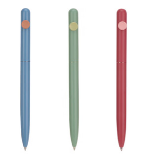 never 北欧简约系列 旋转中性笔 圆形笔夹款 绿色 0.5mm 单支装