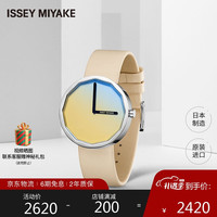 ISSEY MIYAKE三宅一生手表男简约皮革表带情侣男表米黄色石英手表NY0P701Y
