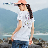 mont·bell montbell日本20夏季新款户外运动休闲纯棉短袖T恤