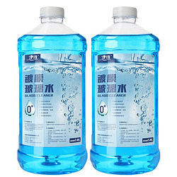 净珠 JZ2-25 镀膜玻璃水 0℃ 2L*2瓶