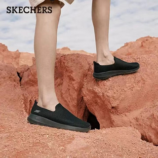 SKECHERS 斯凯奇 Go Walk Max 男子休闲运动鞋 54600