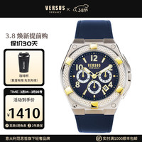 VERSACE 范思哲 Versus三眼多功能时尚腕表小牛皮经典大表盘手表男/送礼 VSPEW0219