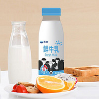限地区：TERUN 天润 鲜牛奶 245g*6瓶