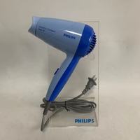 飞利浦电吹风HP8100恒温冷热风负离子便携养发护发吹风筒