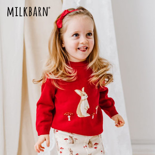 Milkbarn2023宝宝春秋长袖上衣儿童毛衣男童保暖打底衫女童新年款