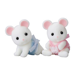 Sylvanian Families 森贝儿家族 凯知乐 森贝儿家族双胞胎仿真玩偶公仔儿童玩具女孩过家家小摆件 蜜熊双胞胎 5086