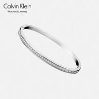 CK凯文克莱（Calvin Klein）Hook护刻系列饰品 满天星水晶镶嵌情侣细手镯  KJ06MD0402XS(XS号)
