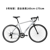 今日必买：DECATHLON 迪卡侬 RC100骑行弯把轻量赛车变速