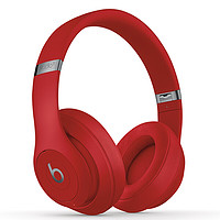 Beats Studio3 Wireless录音师无线3 头戴蓝牙无线降噪游戏耳机 红色