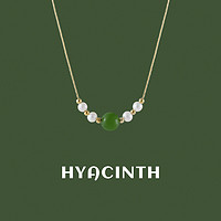 HYACINTH轻奢和田玉项链女小众设计感锁骨链高级感气质珍珠毛衣链