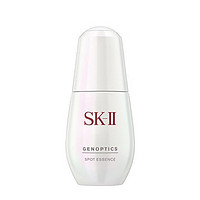 SK-II 小银瓶肌因光蕴淡斑精华露 50ml 提亮肤色 调养肌肤
