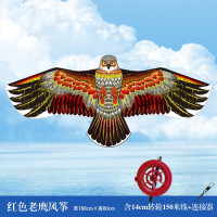 京东 玩具乐器省钱DAY 活动会场