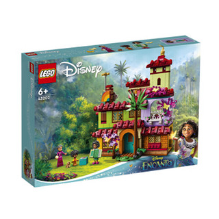 LEGO 乐高 Disney迪士尼系列 43202 马德里戈尔之家