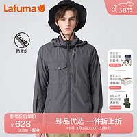 Lafuma 乐飞叶 户外春夏防泼水防风男士运动风衣外套LMJA1BP26 暮灰G4 180/100A(50)