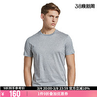 Aquascutum 雅格狮丹 全棉经典纯色双色间条男士圆领T恤衫300245