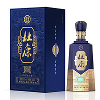 杜康 酒传世杜康名品52度浓香白酒 单瓶（1瓶*500ml）