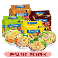 熊古屋牛肉咖喱鸡肉蔬菜味方便面280g*4包