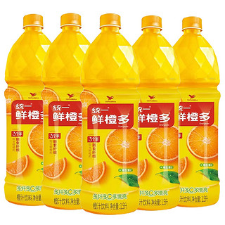 统一鲜橙多橙汁饮料1500ml*3瓶6瓶装整箱大瓶分享装1.5升橙味饮品