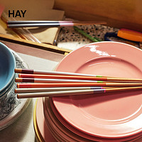 HAY Colour Sticks 拼色筷子 Multi 6双装