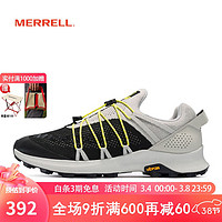 MERRELL 迈乐 户外越野跑鞋男LONG SKY低帮防滑耐磨一脚蹬徒步鞋J002579 J002975 白黑 42