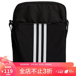 adidas 阿迪达斯 男女包 PLTORG 3 运动休闲旅行单肩包 FM6881 NS